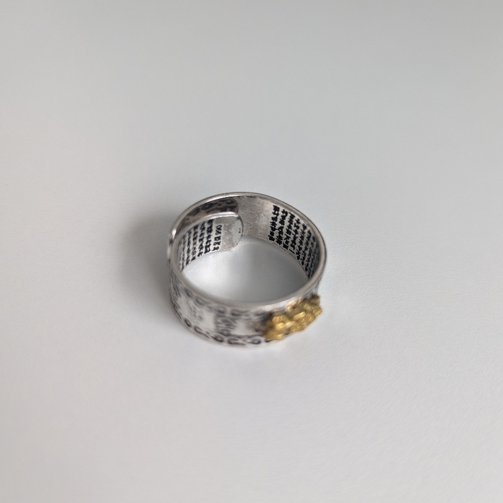 Men's adjustable ring - Picture 2 of 2